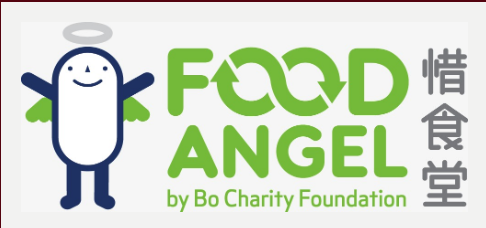 food_angel_logo